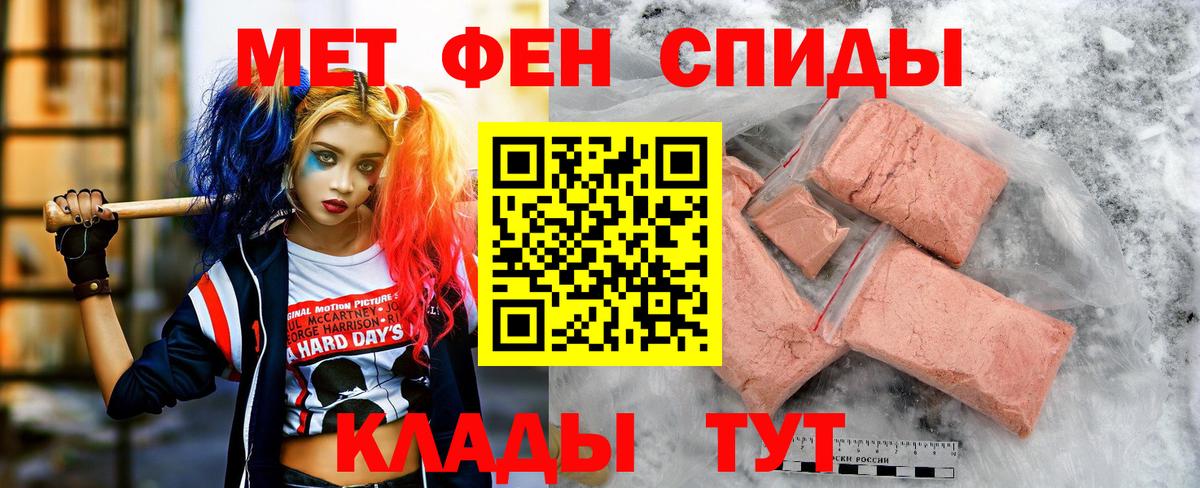 АМФ VHQ  АМФ  Нижневартовск  Вход с VPN 