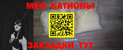 соль курить ск Гусь-Хрустальный