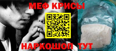 гидропоника Гусев