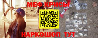 марихуана Гусиноозёрск