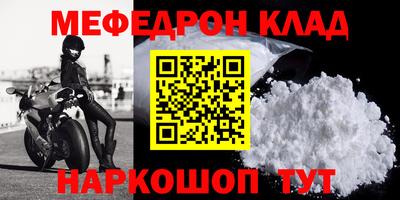гидропоника Гусев