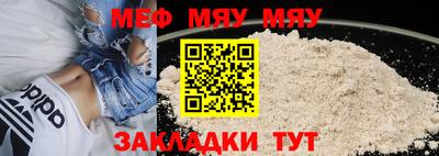 марихуана Гусиноозёрск