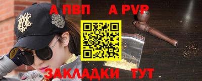 марихуана Гусиноозёрск