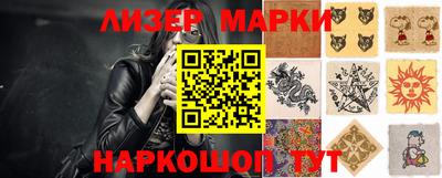 гидропоника Гусев