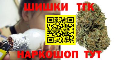 соль курить ск Гусь-Хрустальный