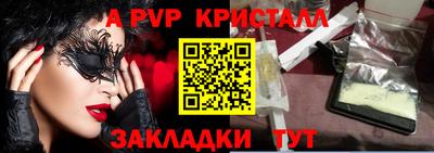 гидропоника Гусев
