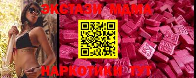 соль курить ск Гусь-Хрустальный