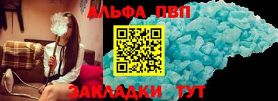 марихуана Гусиноозёрск