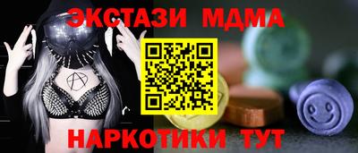 гидропоника Гусев