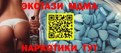 гидропоника Гусев