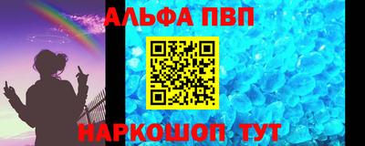 марихуана Гусиноозёрск