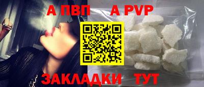марихуана Гусиноозёрск