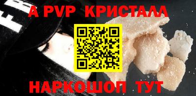 марихуана Гусиноозёрск