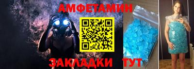 соль курить ск Гусь-Хрустальный
