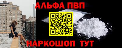гидропоника Гусев