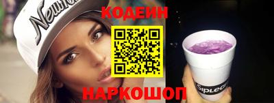 марихуана Гусиноозёрск