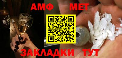 гидропоника Гусев
