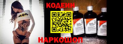гидропоника Гусев