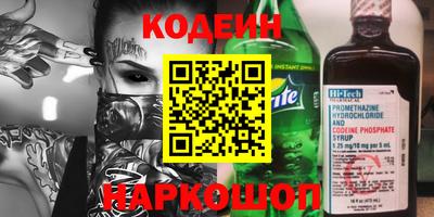 соль курить ск Гусь-Хрустальный