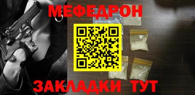 соль курить ск Гусь-Хрустальный