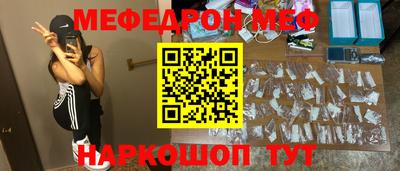соль курить ск Гусь-Хрустальный
