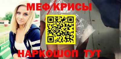 соль курить ск Гусь-Хрустальный