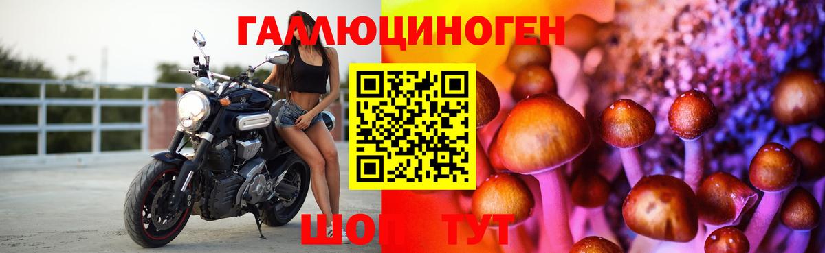 Мефедрон   Alpha PVP СОЛЬ   Нижневартовск  Вход с VPN  МДМА  Кокаин  ГАШИШ  МАРИХУАНА 